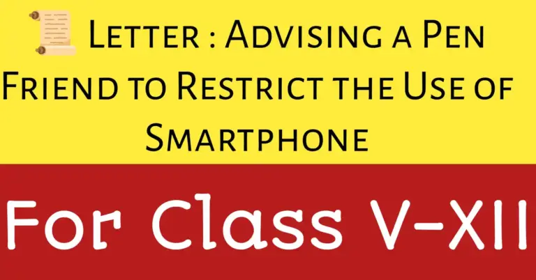 Letter advising a pen friend to restrict smartphone use for better health and productivity.