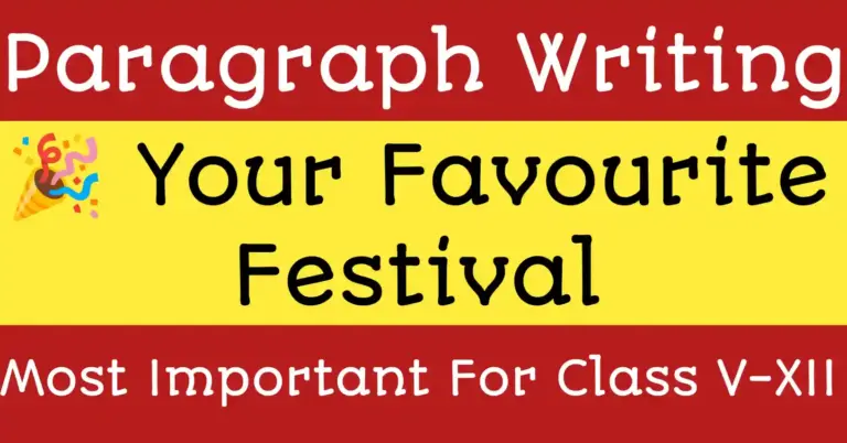 Your Favourite Festival|Durga Puja celebration with lights, decorations, and people enjoying India’s favourite festival with joy and devotion.