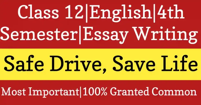 Class 12 4th Semester Eng Writing Skill Suggestion |Class 12 4th semester Writing Skill English suggestion 2026 and HS essay writing guidance for academic writing improvement