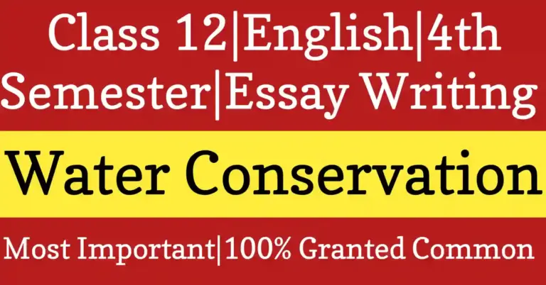 Class 12 4th sem Writing Skill English suggestion 2026 feature image highlighting academic writing and HS level essay preparation theme