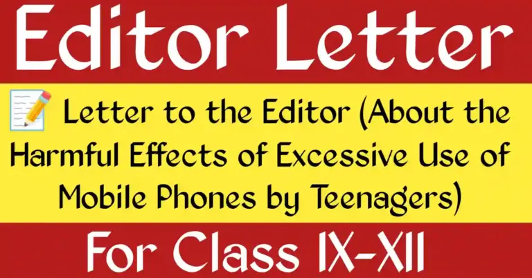 Harmful effects of mobile phones. Teenagers using mobile phones excessively showing harmful effects on health, studies, and mental focus.
