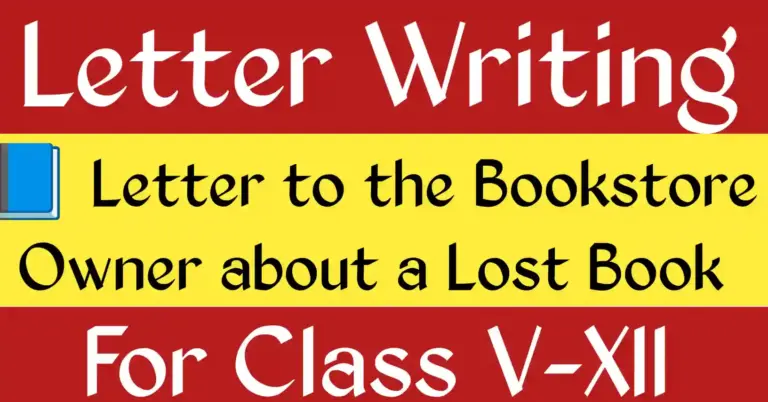 Letter to bookstore owner about a lost book left in the shop, requesting to keep it safely until collected.