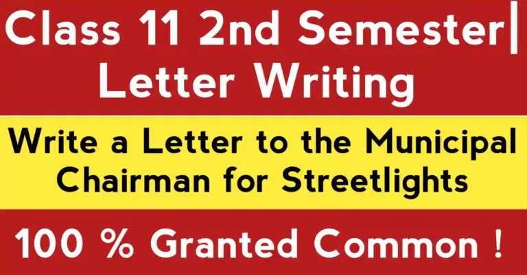 Write a Letter to the Municipal Chairman Requesting Him to Install Enough Streetlights to Reduce the Increasing Rate of Accidents in Your Locality