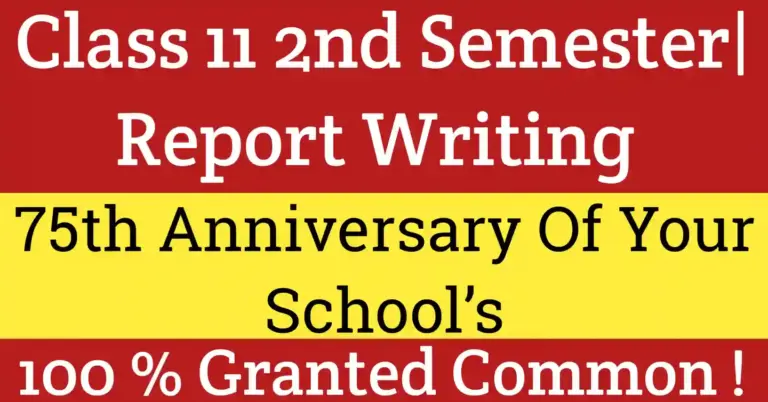 Recently your school celebrated its 75 anniversary Report Writing with school celebration and cultural programme highlights.