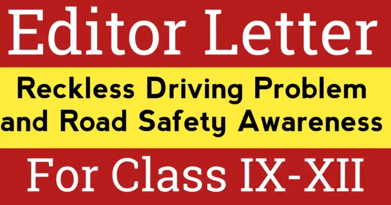 Reckless driving problem showing overspeeding vehicles and road safety awareness message for preventing accidents.