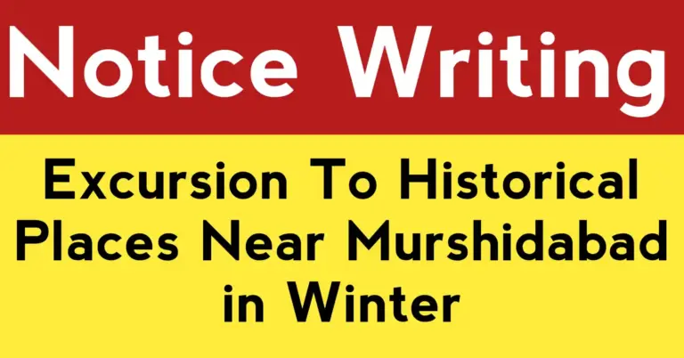 Excursion to historical places near Murshidabad in winter school programme with heritage tour details and student participation notice.
